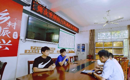 公益慈善，我們一直在路上